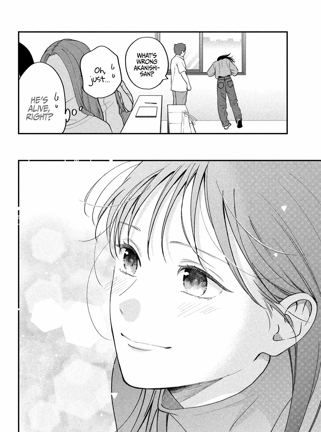 Museru Kurai no Ai o Ageru Chapter 12 page 77 - 