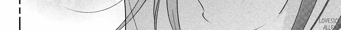 Museru Kurai no Ai o Ageru Chapter 12 page 78 - 