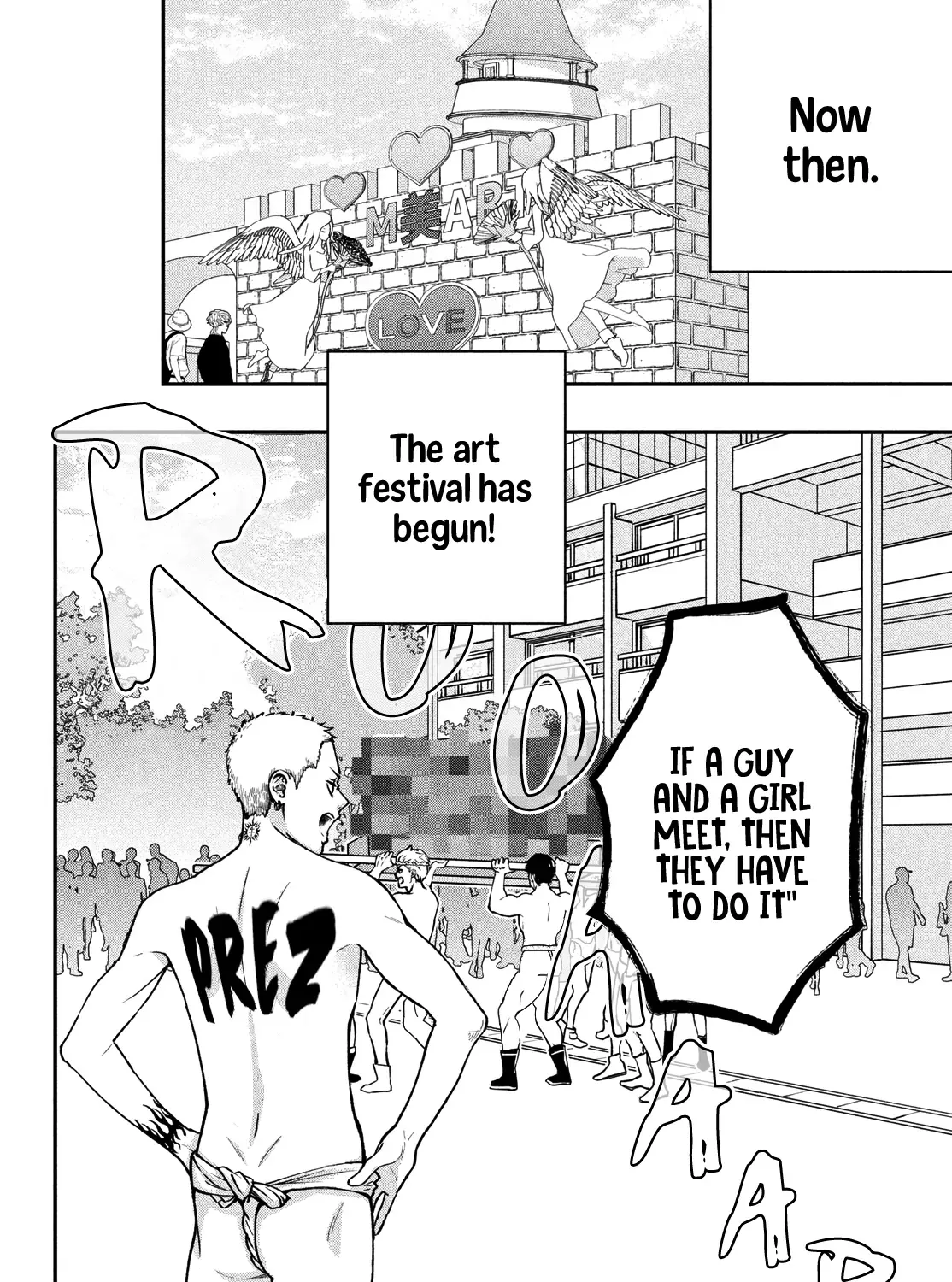 Museru Kurai no Ai o Ageru Chapter 12 page 81 - 