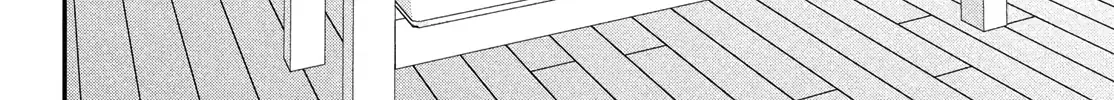 Museru Kurai no Ai o Ageru Chapter 12 page 10 - 