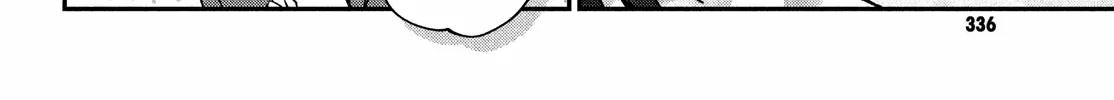 Museru Kurai no Ai o Ageru Chapter 13 page 16 - 