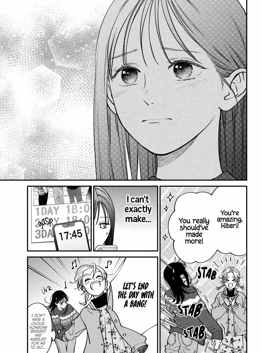 Museru Kurai no Ai o Ageru Chapter 13 page 33 - 