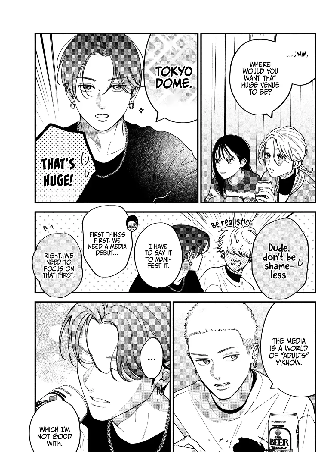Museru Kurai no Ai o Ageru Chapter 14 page 11 - 