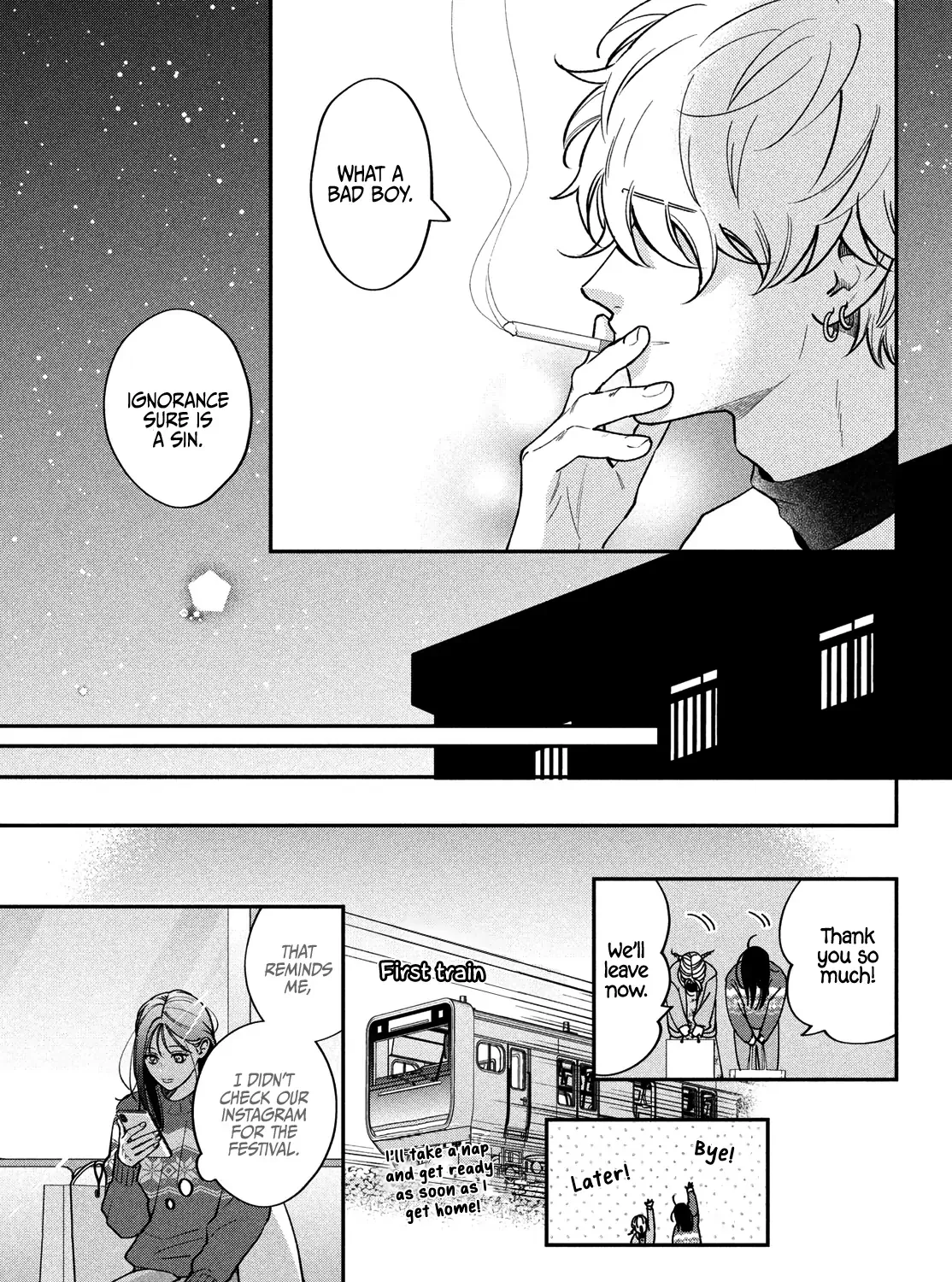 Museru Kurai no Ai o Ageru Chapter 14 page 19 - 