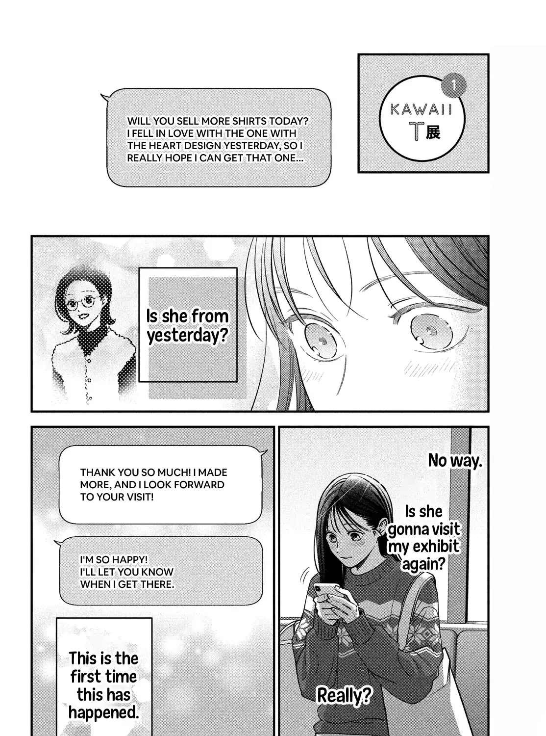 Museru Kurai no Ai o Ageru Chapter 14 page 21 - 
