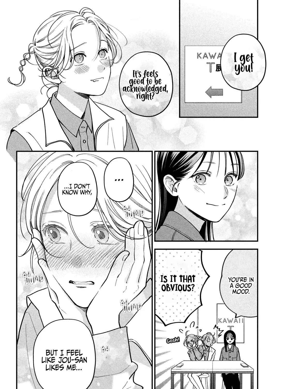 Museru Kurai no Ai o Ageru Chapter 14 page 25 - 