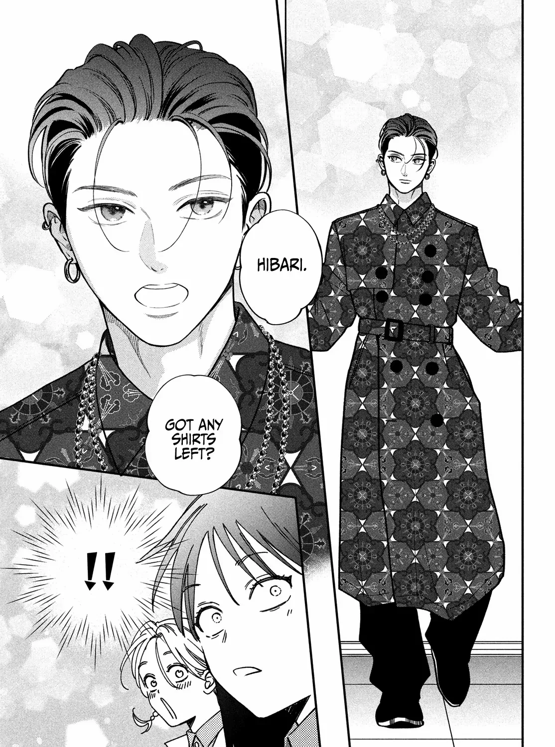 Museru Kurai no Ai o Ageru Chapter 14 page 31 - 
