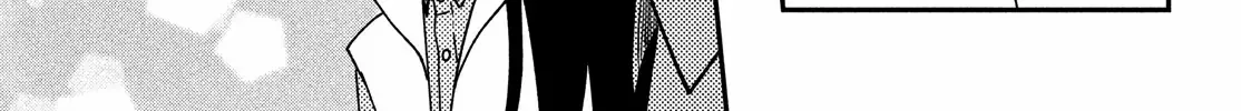 Museru Kurai no Ai o Ageru Chapter 14 page 32 - 