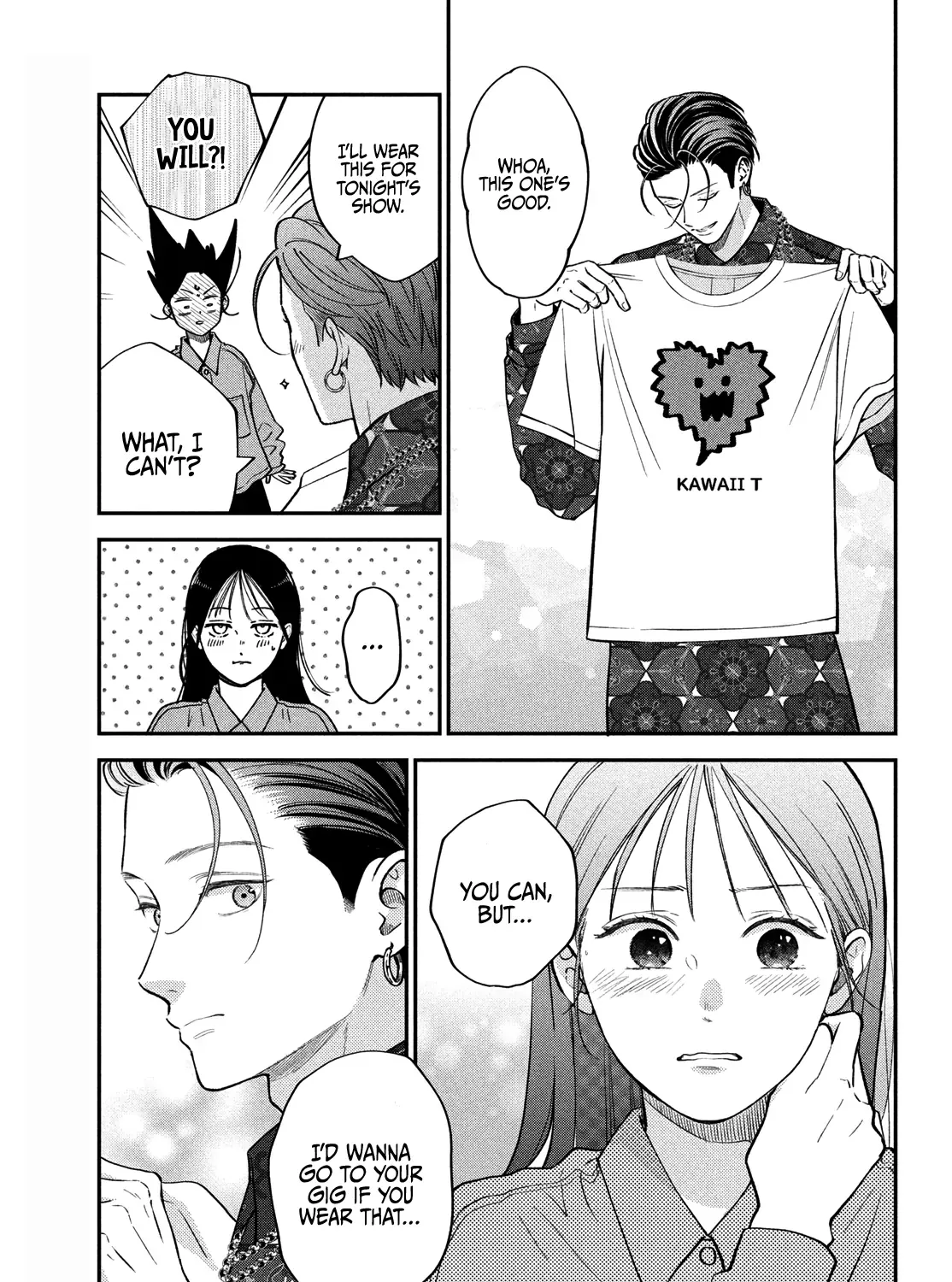 Museru Kurai no Ai o Ageru Chapter 14 page 35 - 