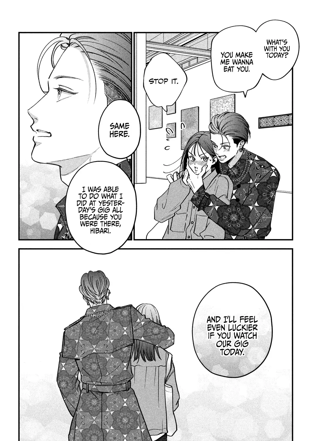 Museru Kurai no Ai o Ageru Chapter 14 page 45 - 