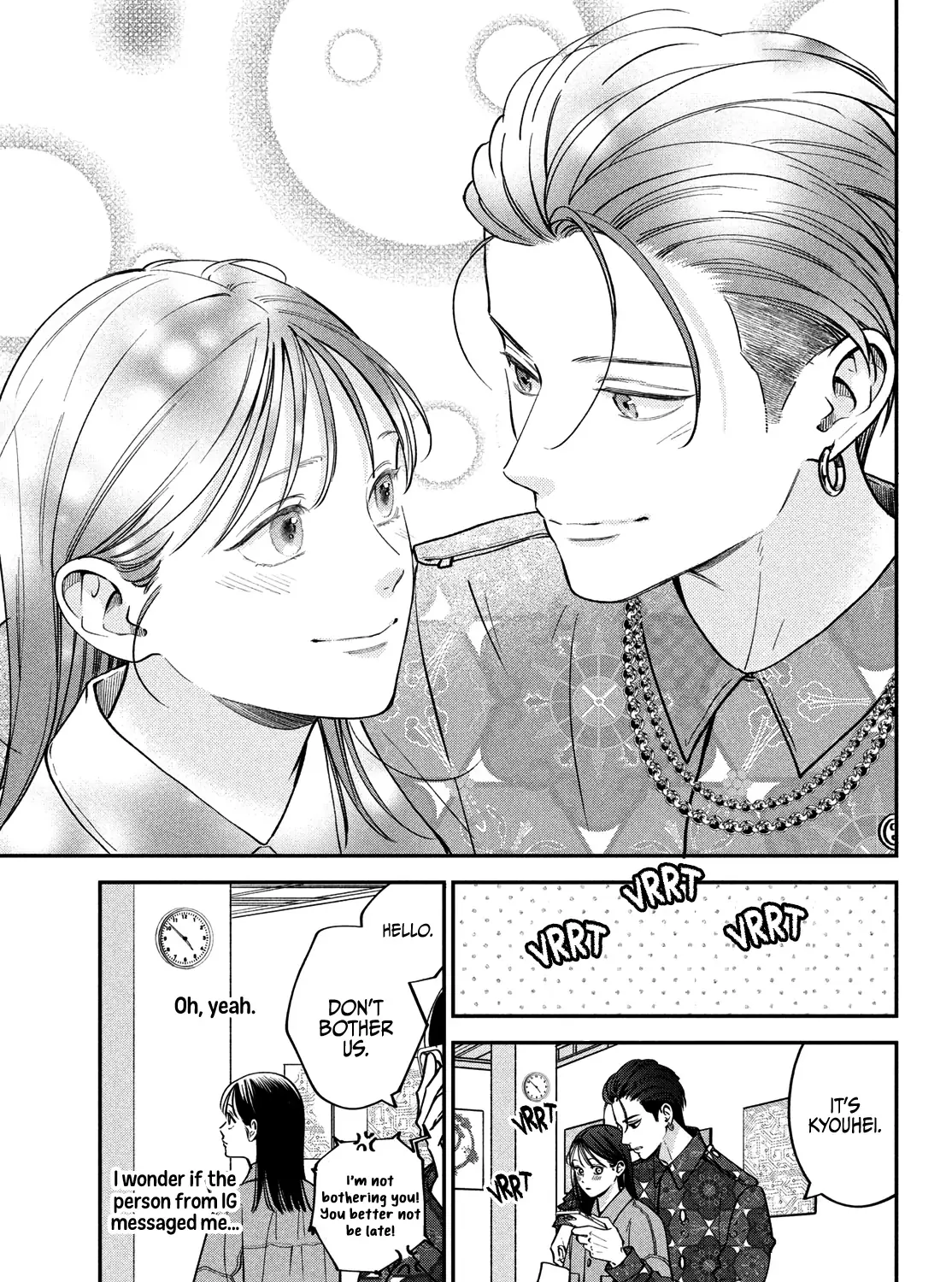 Museru Kurai no Ai o Ageru Chapter 14 page 47 - 
