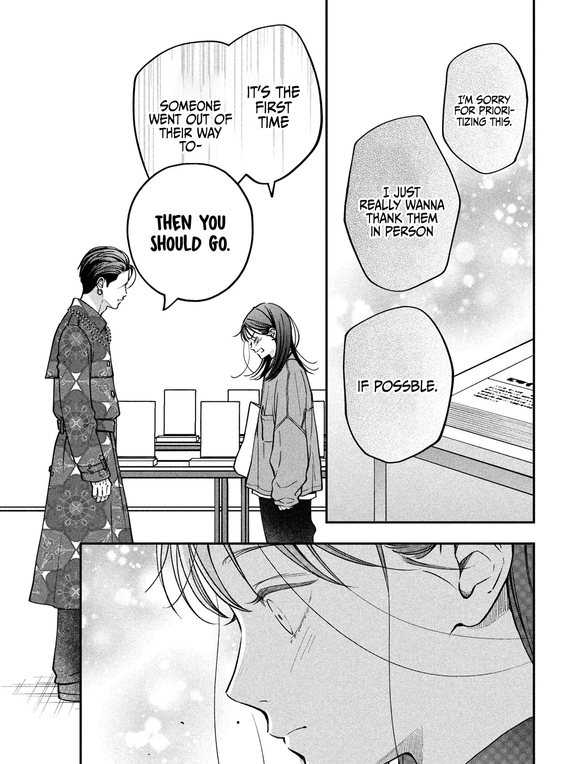 Museru Kurai no Ai o Ageru Chapter 14 page 55 - 