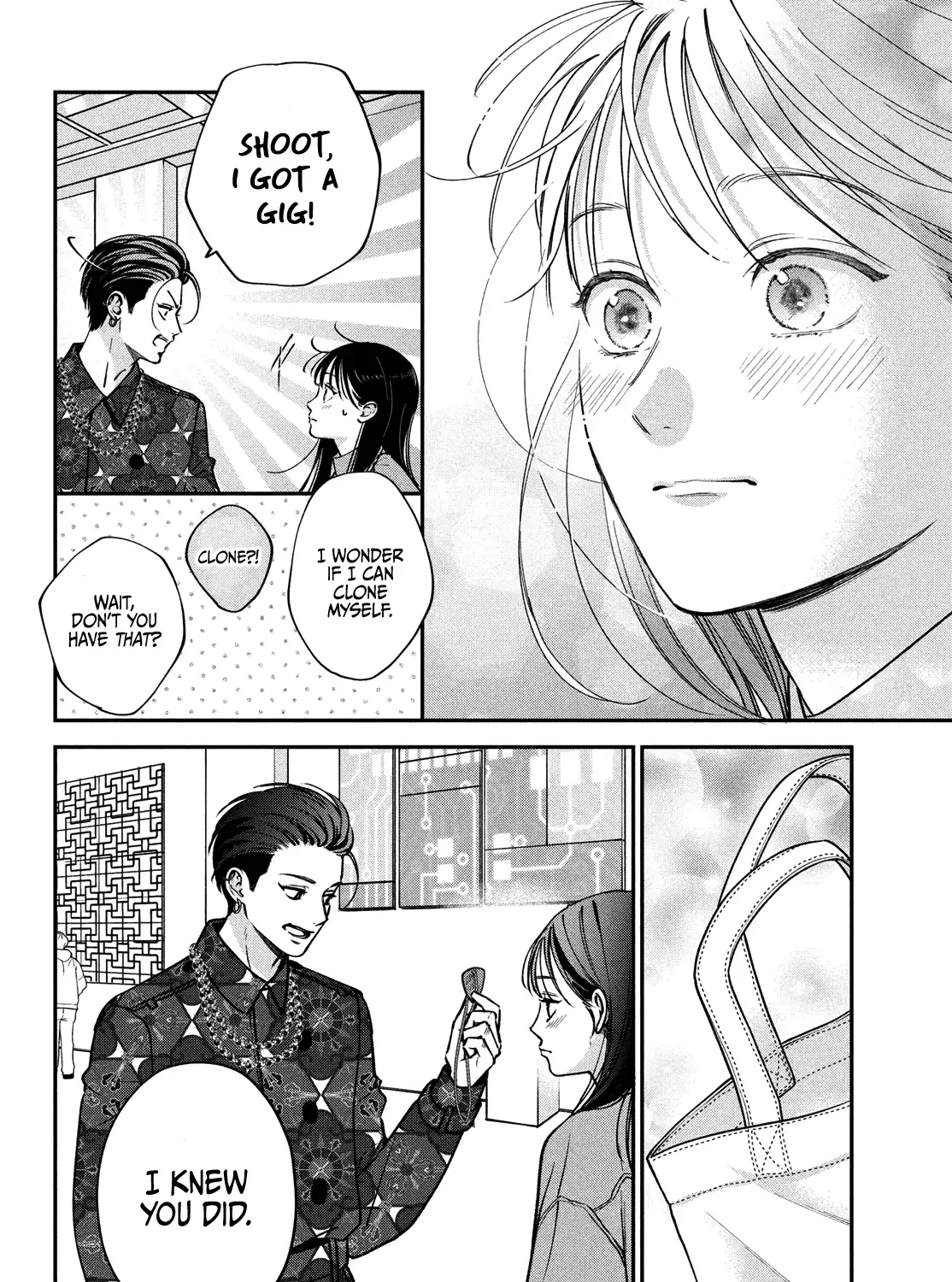 Museru Kurai no Ai o Ageru Chapter 14 page 61 - 