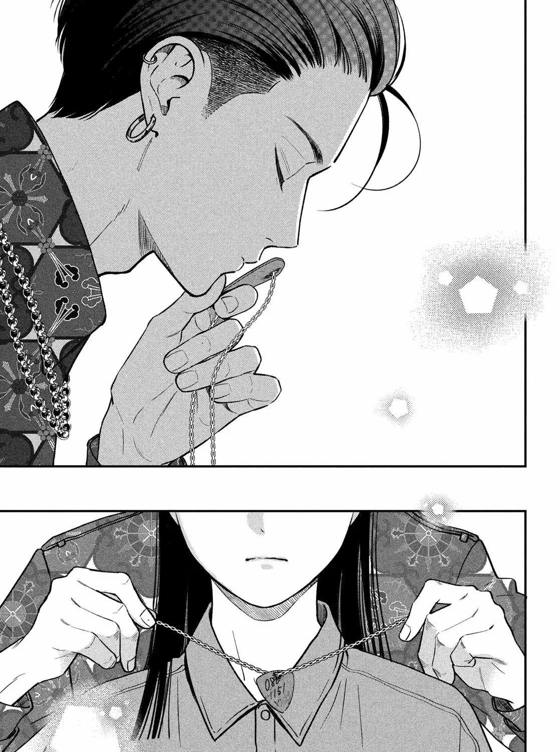 Museru Kurai no Ai o Ageru Chapter 14 page 63 - 