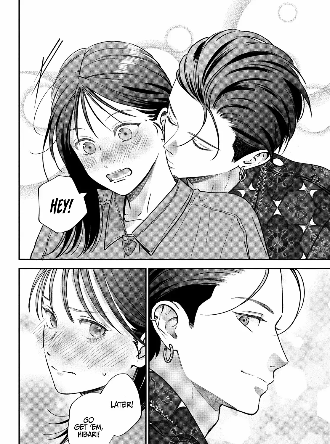 Museru Kurai no Ai o Ageru Chapter 14 page 65 - 