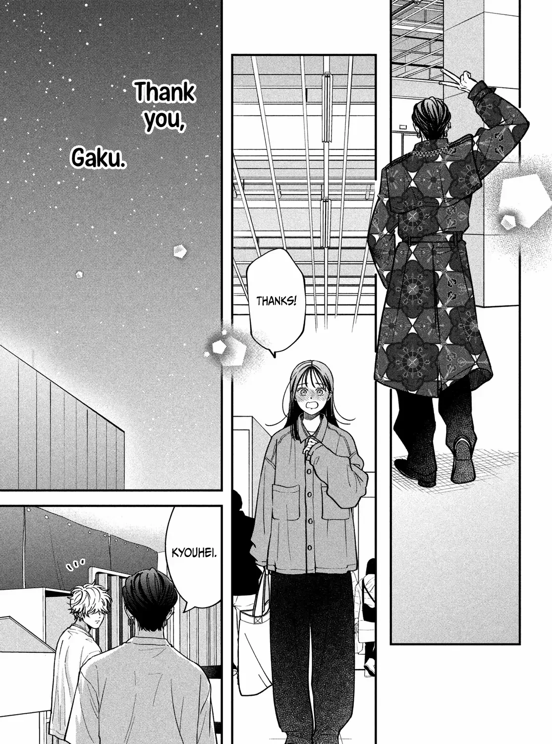 Museru Kurai no Ai o Ageru Chapter 14 page 67 - 