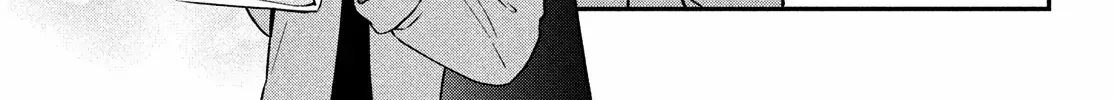 Museru Kurai no Ai o Ageru Chapter 14 page 76 - 