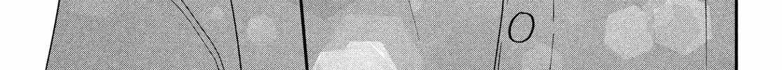 Museru Kurai no Ai o Ageru Chapter 14 page 80 - 