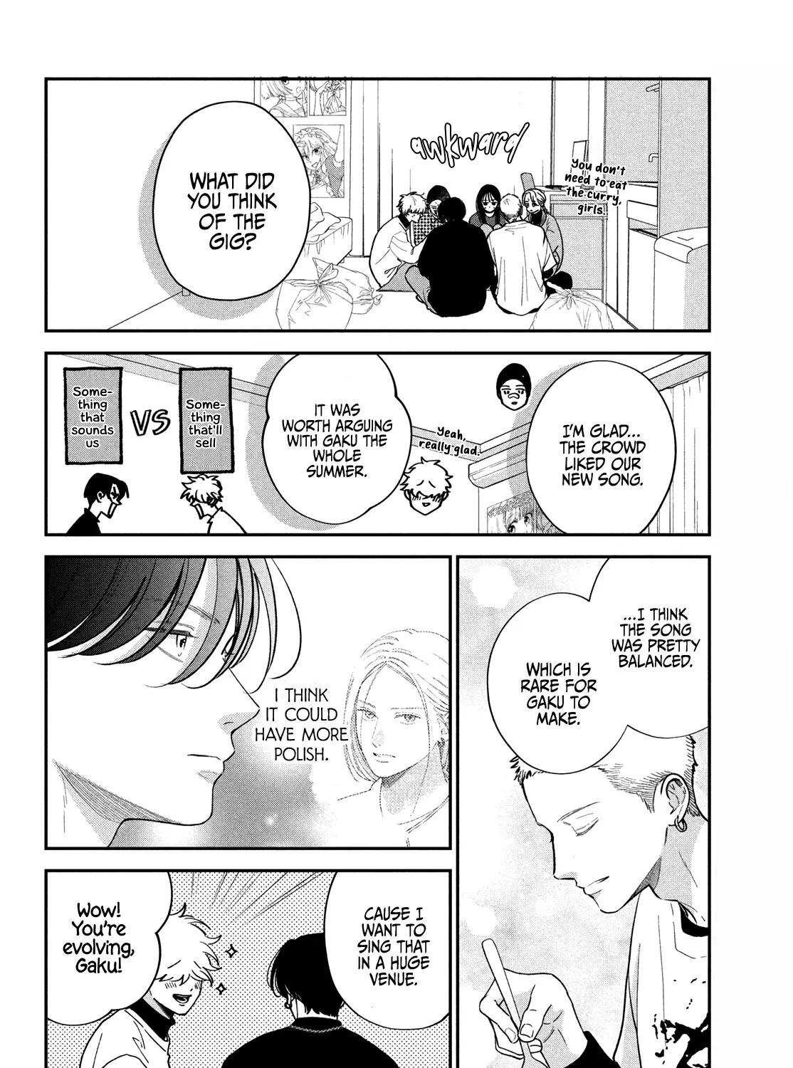Museru Kurai no Ai o Ageru Chapter 14 page 9 - 