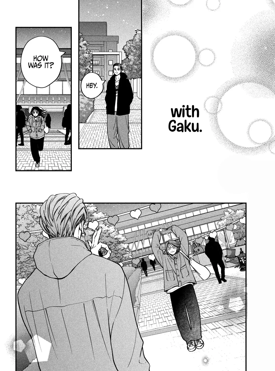Museru Kurai no Ai o Ageru Chapter 14 page 81 - 