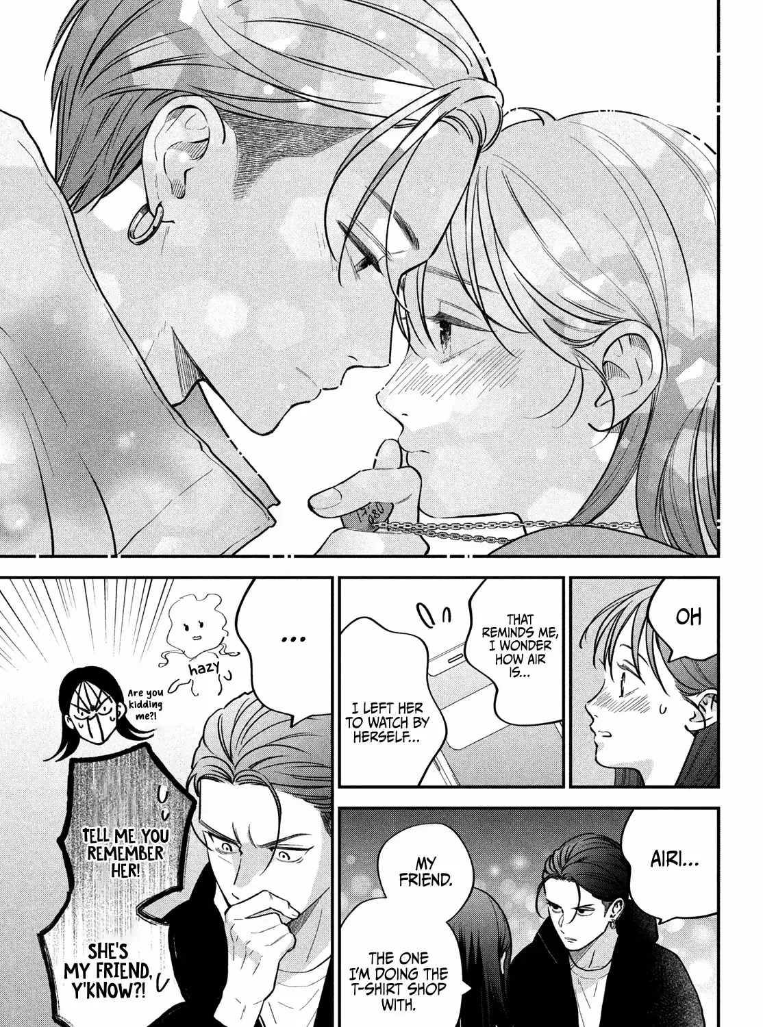 Museru Kurai no Ai o Ageru Chapter 15 page 12 - 