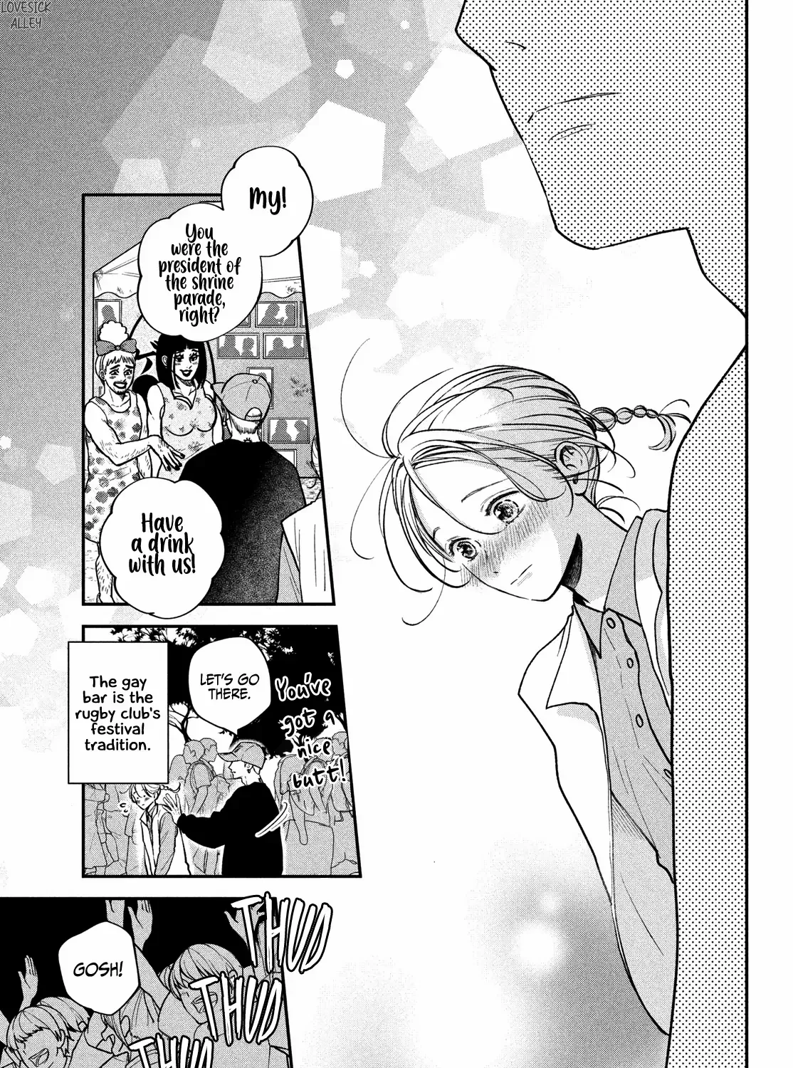 Museru Kurai no Ai o Ageru Chapter 15 page 18 - 