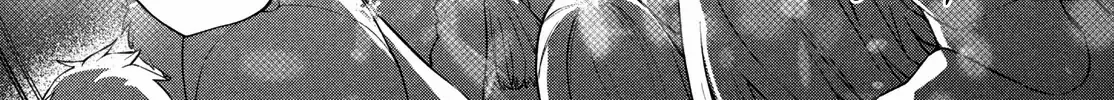 Museru Kurai no Ai o Ageru Chapter 15 page 21 - 