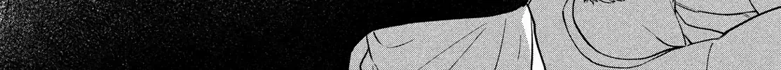 Museru Kurai no Ai o Ageru Chapter 15 page 23 - 
