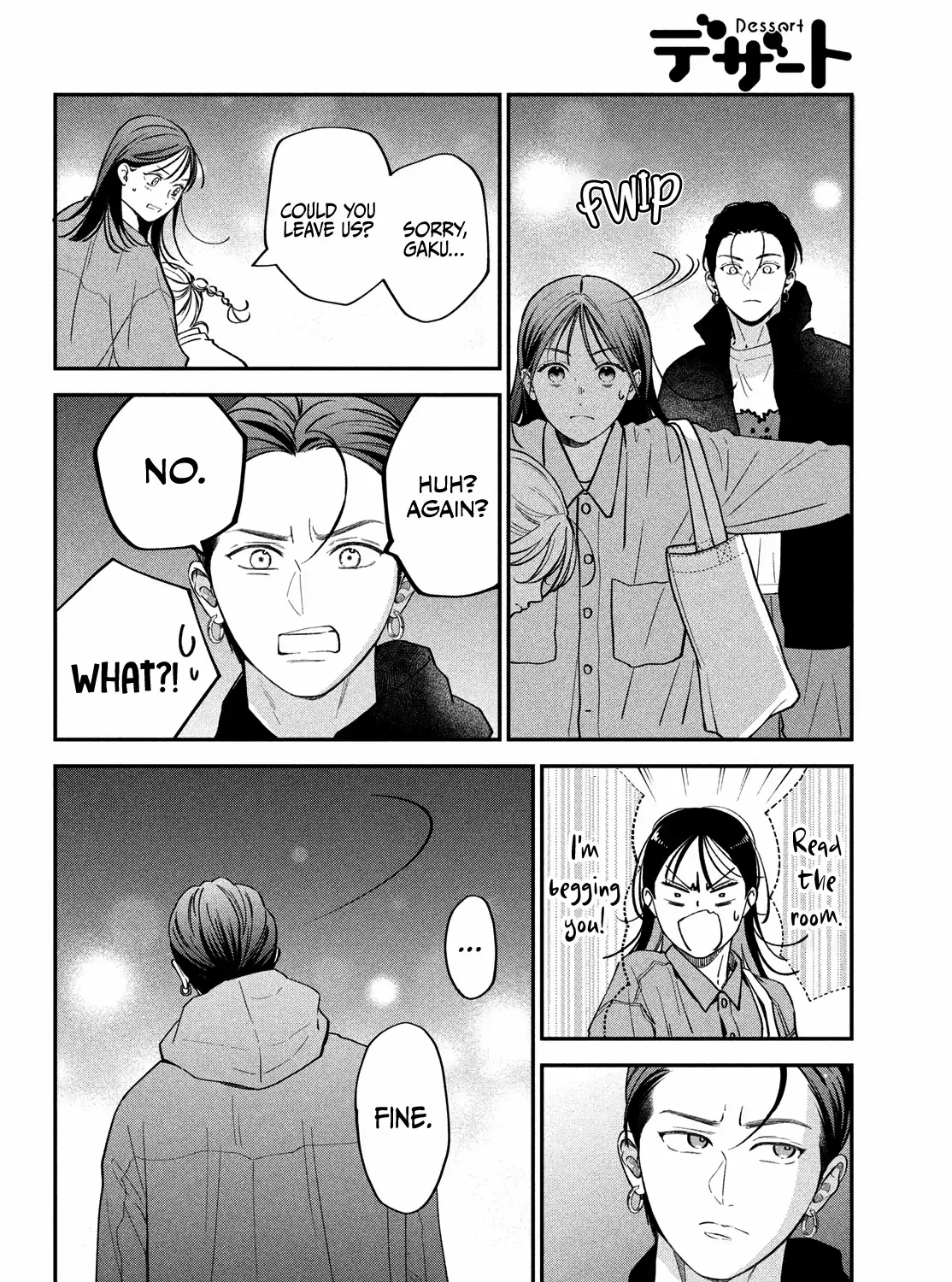 Museru Kurai no Ai o Ageru Chapter 15 page 32 - 