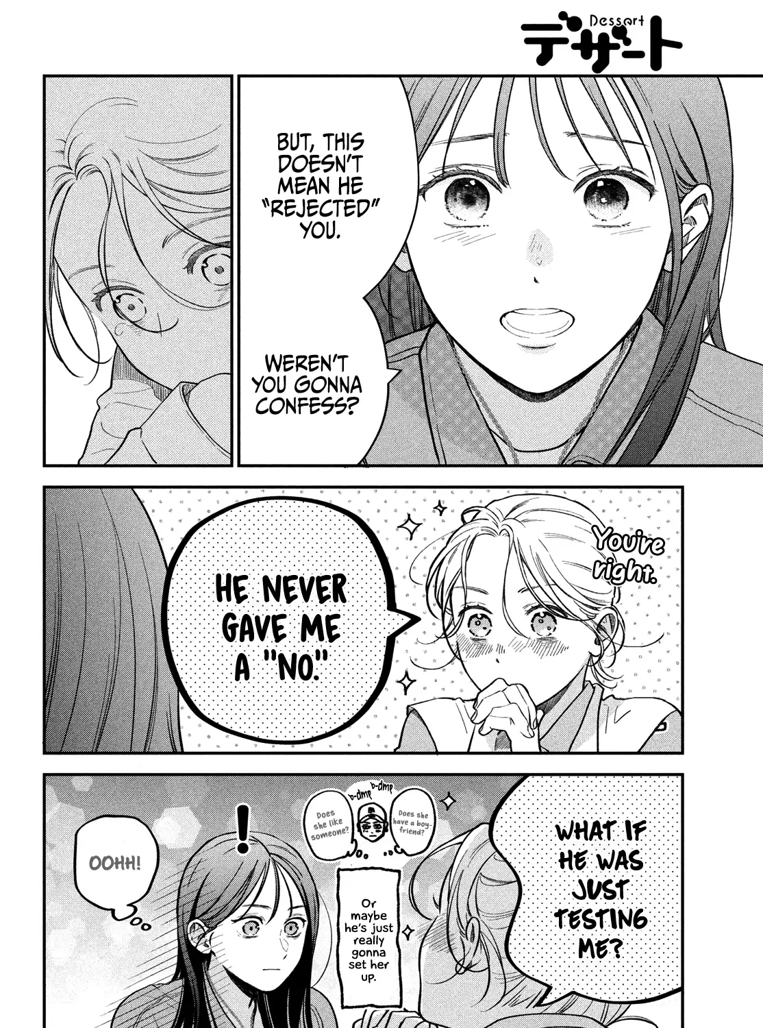 Museru Kurai no Ai o Ageru Chapter 15 page 40 - 