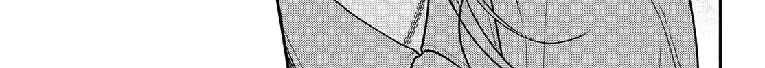 Museru Kurai no Ai o Ageru Chapter 15 page 43 - 
