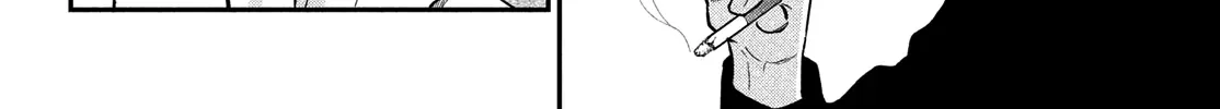 Museru Kurai no Ai o Ageru Chapter 15 page 53 - 