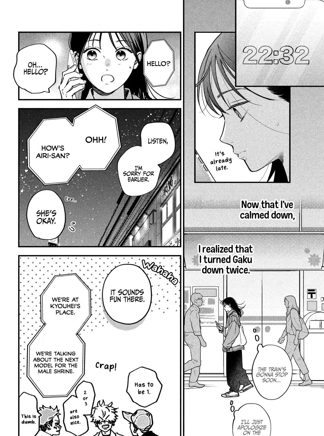 Museru Kurai no Ai o Ageru Chapter 15 page 56 - 