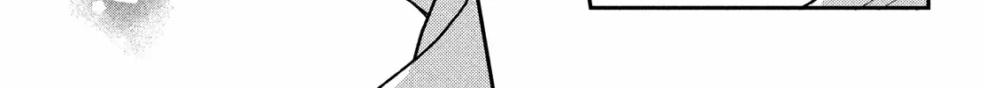 Museru Kurai no Ai o Ageru Chapter 15 page 63 - 