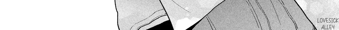 Museru Kurai no Ai o Ageru Chapter 15 page 67 - 