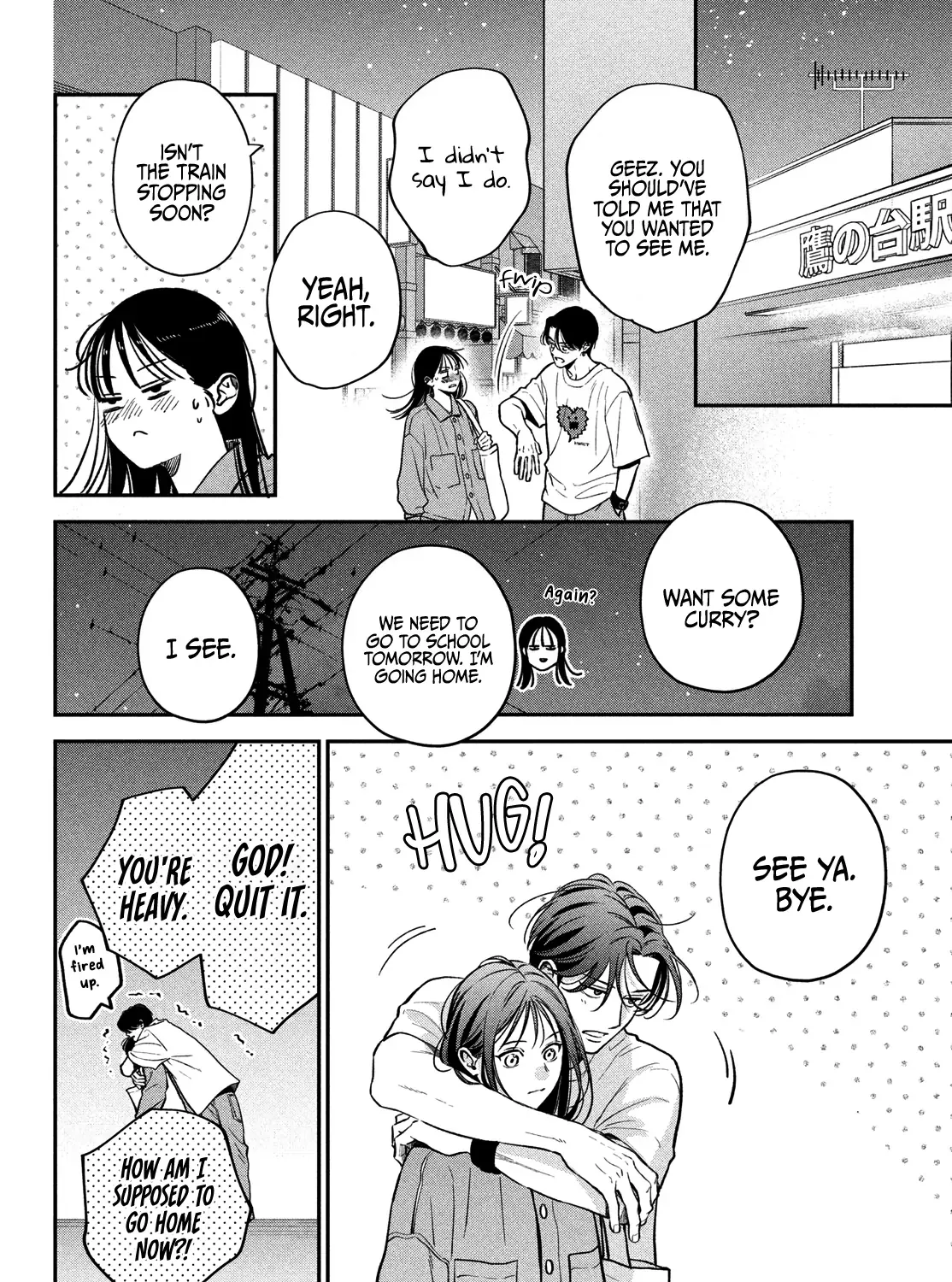 Museru Kurai no Ai o Ageru Chapter 15 page 76 - 