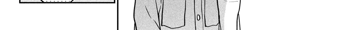 Museru Kurai no Ai o Ageru Chapter 15 page 77 - 