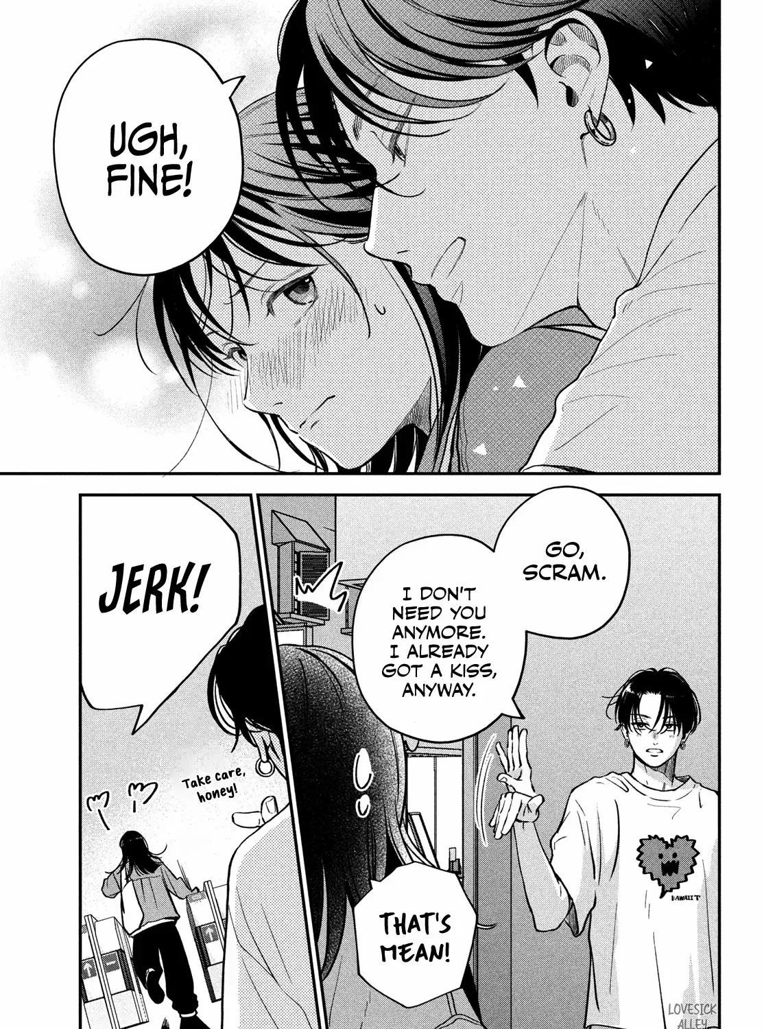 Museru Kurai no Ai o Ageru Chapter 15 page 78 - 