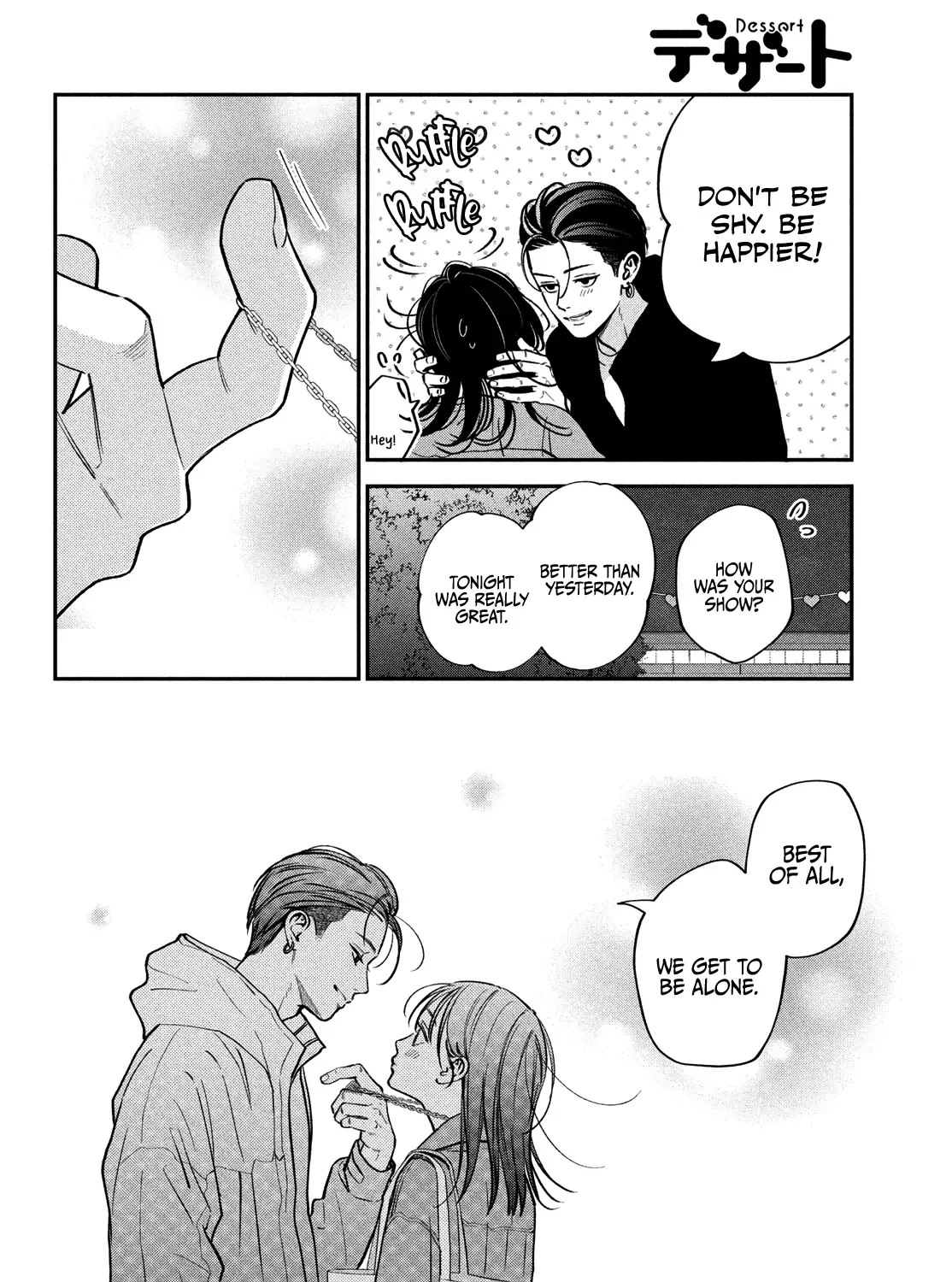 Museru Kurai no Ai o Ageru Chapter 15 page 10 - 