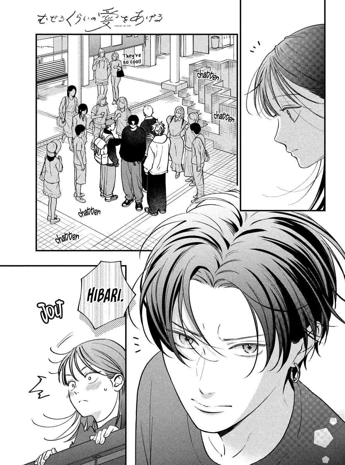 Museru Kurai no Ai o Ageru Chapter 16 page 16 - 