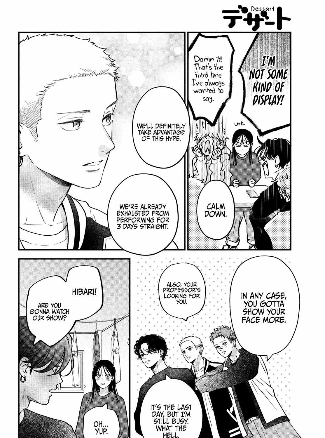 Museru Kurai no Ai o Ageru Chapter 16 page 22 - 