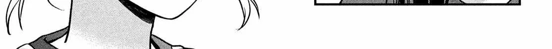 Museru Kurai no Ai o Ageru Chapter 16 page 29 - 