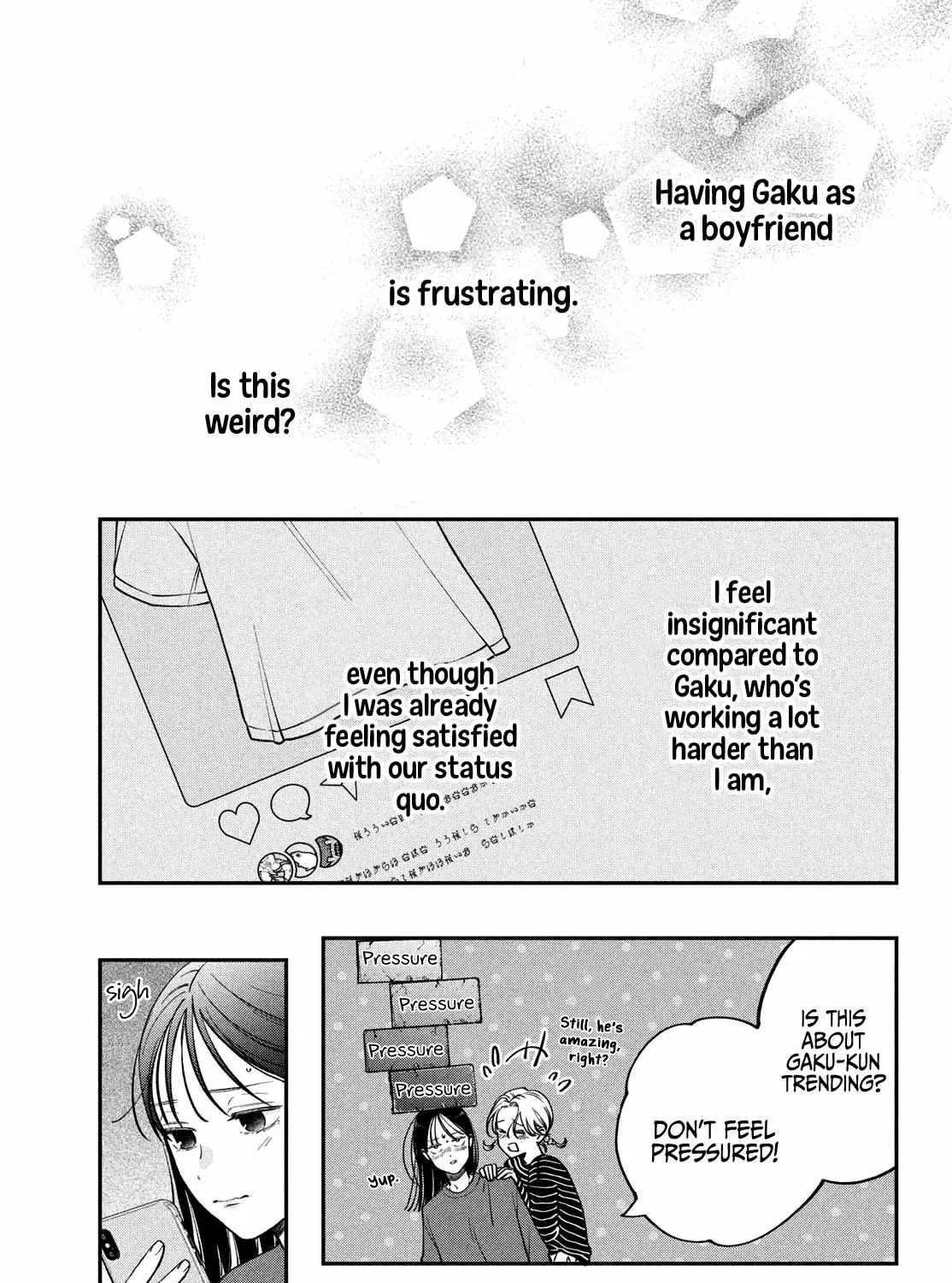 Museru Kurai no Ai o Ageru Chapter 16 page 32 - 