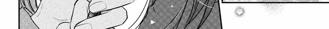 Museru Kurai no Ai o Ageru Chapter 16 page 47 - 