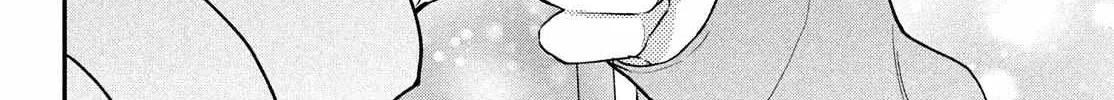 Museru Kurai no Ai o Ageru Chapter 16 page 51 - 