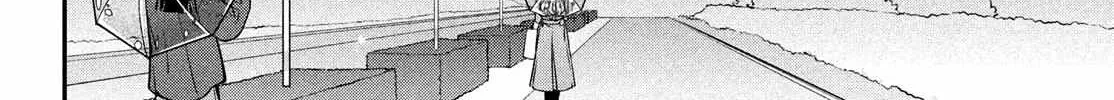 Museru Kurai no Ai o Ageru Chapter 16 page 59 - 