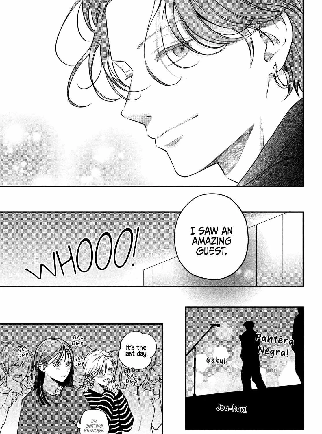 Museru Kurai no Ai o Ageru Chapter 16 page 64 - 