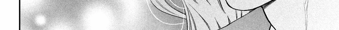 Museru Kurai no Ai o Ageru Chapter 17 page 15 - 