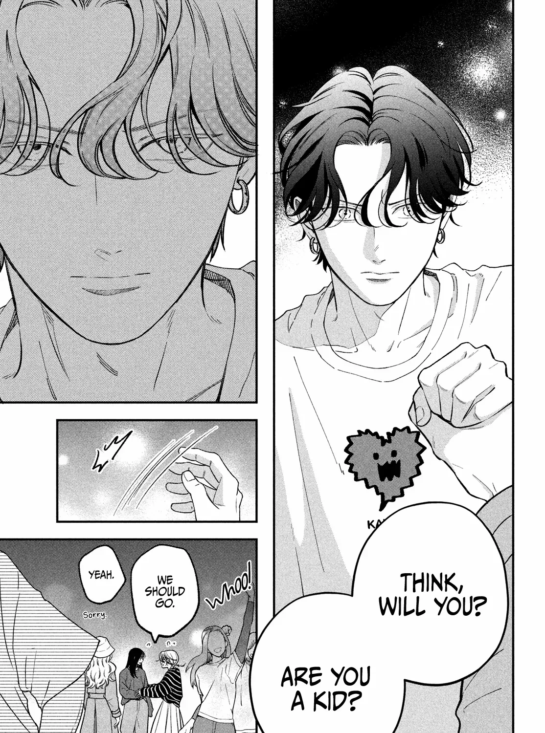 Museru Kurai no Ai o Ageru Chapter 17 page 16 - 