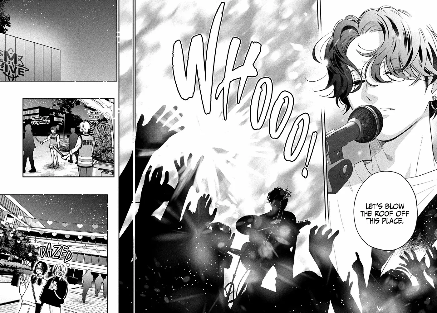 Museru Kurai no Ai o Ageru Chapter 17 page 22 - 